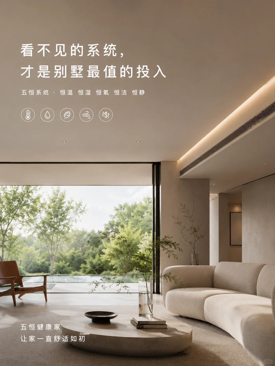 图木舒克当初顶着压力装的，现在全家都说好